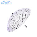 Good Quality Japanese Fashion Auto Open Straight Newspaper Print Long Umbrella 16 Ribs with Foam Handle for Promotion Scenery
